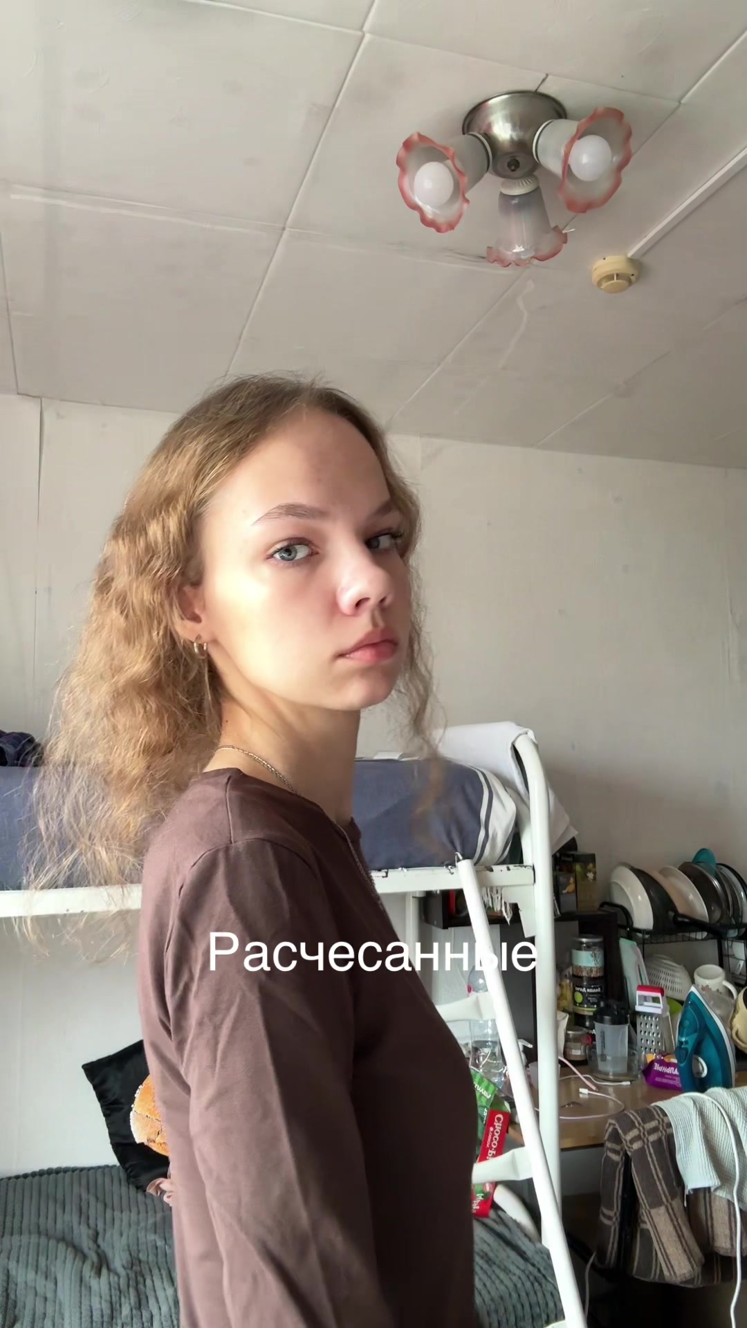 @Не Алина❗️
