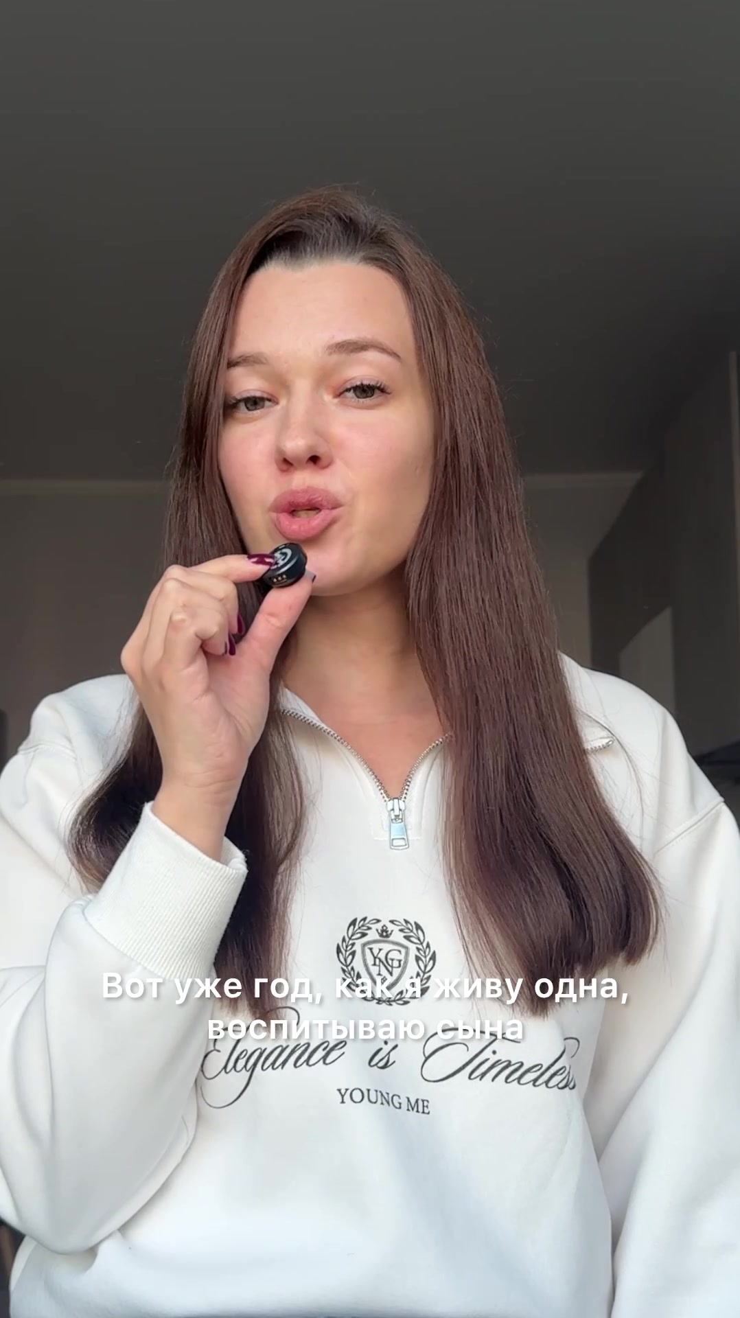 @Елизавета