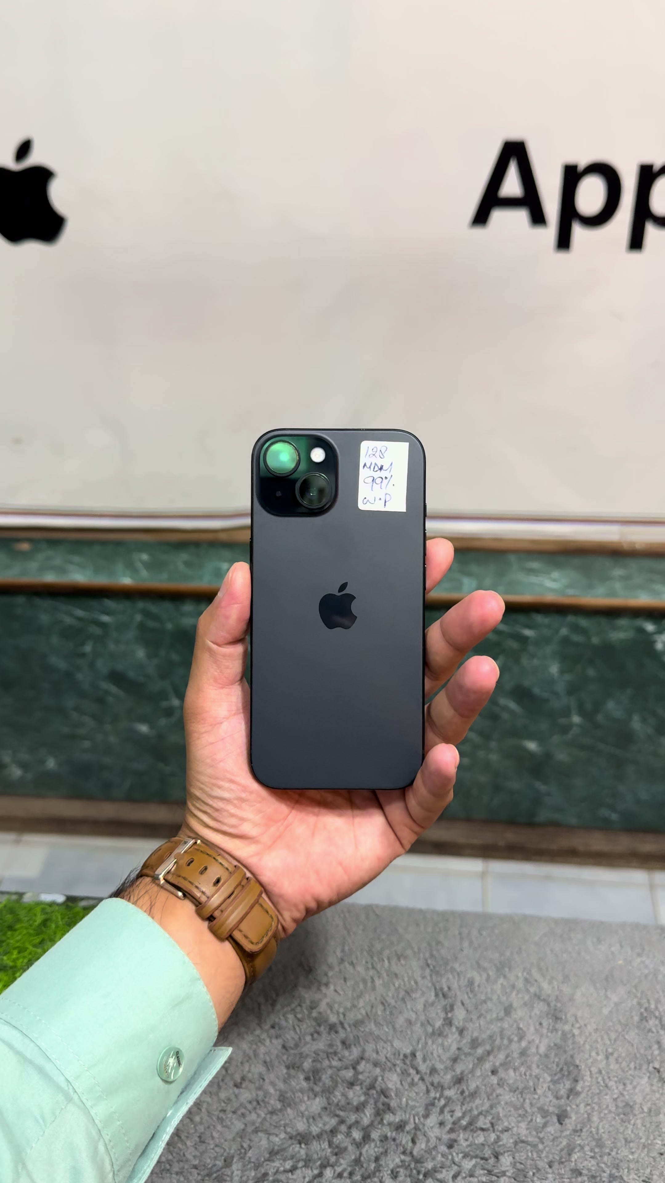 @Ali Mobiles (iPhone_by_emad)