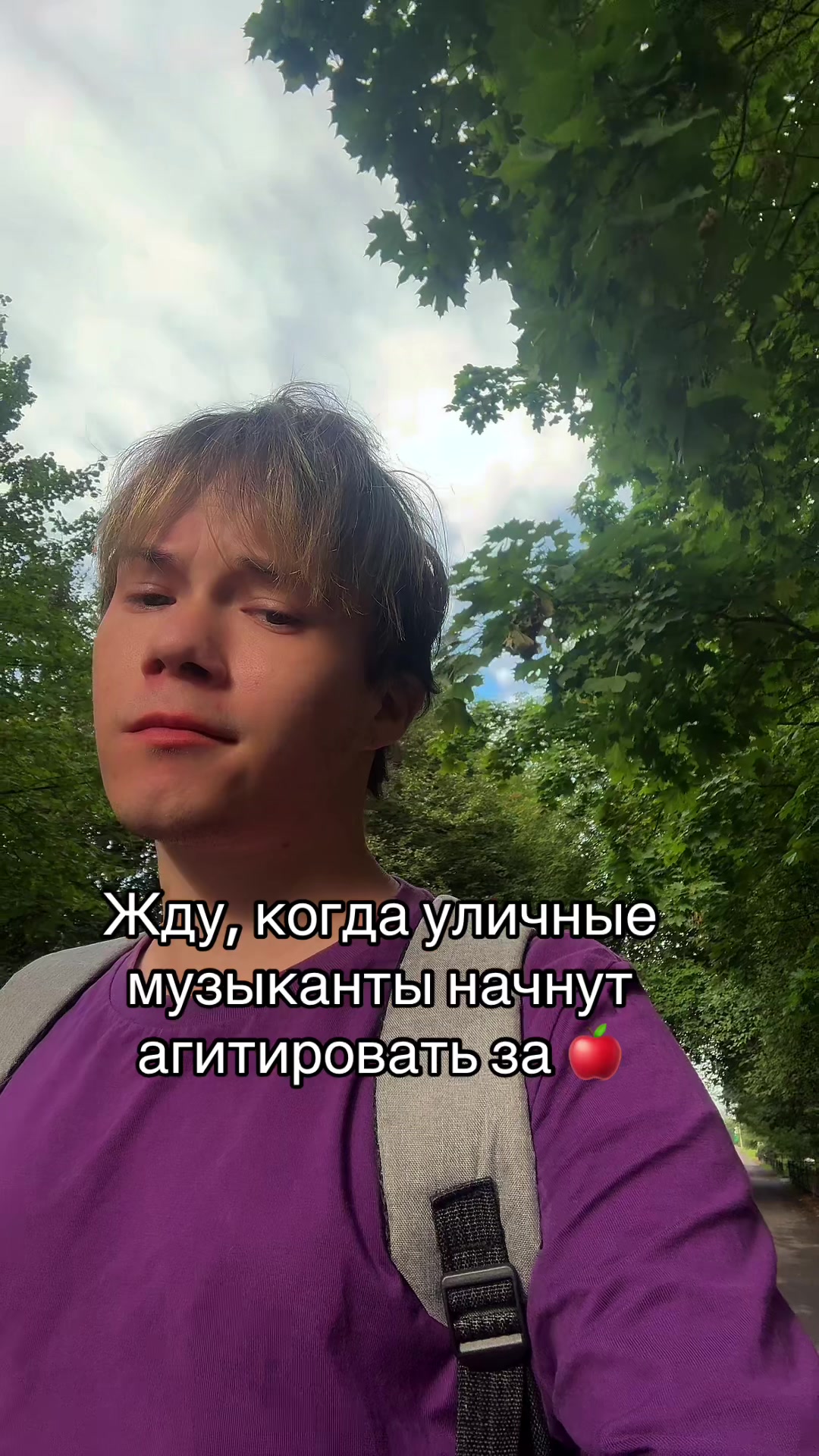 @Вл@дек🍎