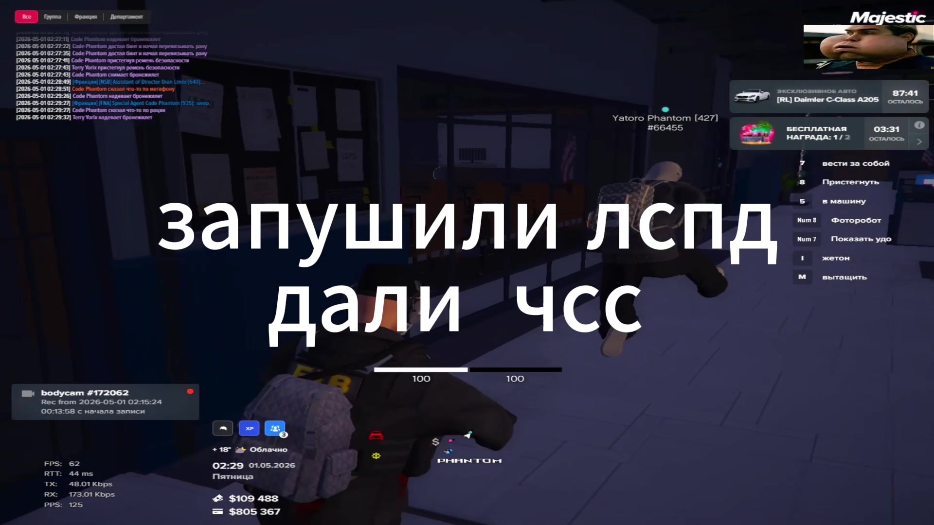 @кадеин