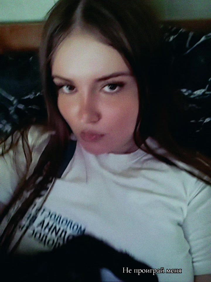 @Lissskaaa🍒