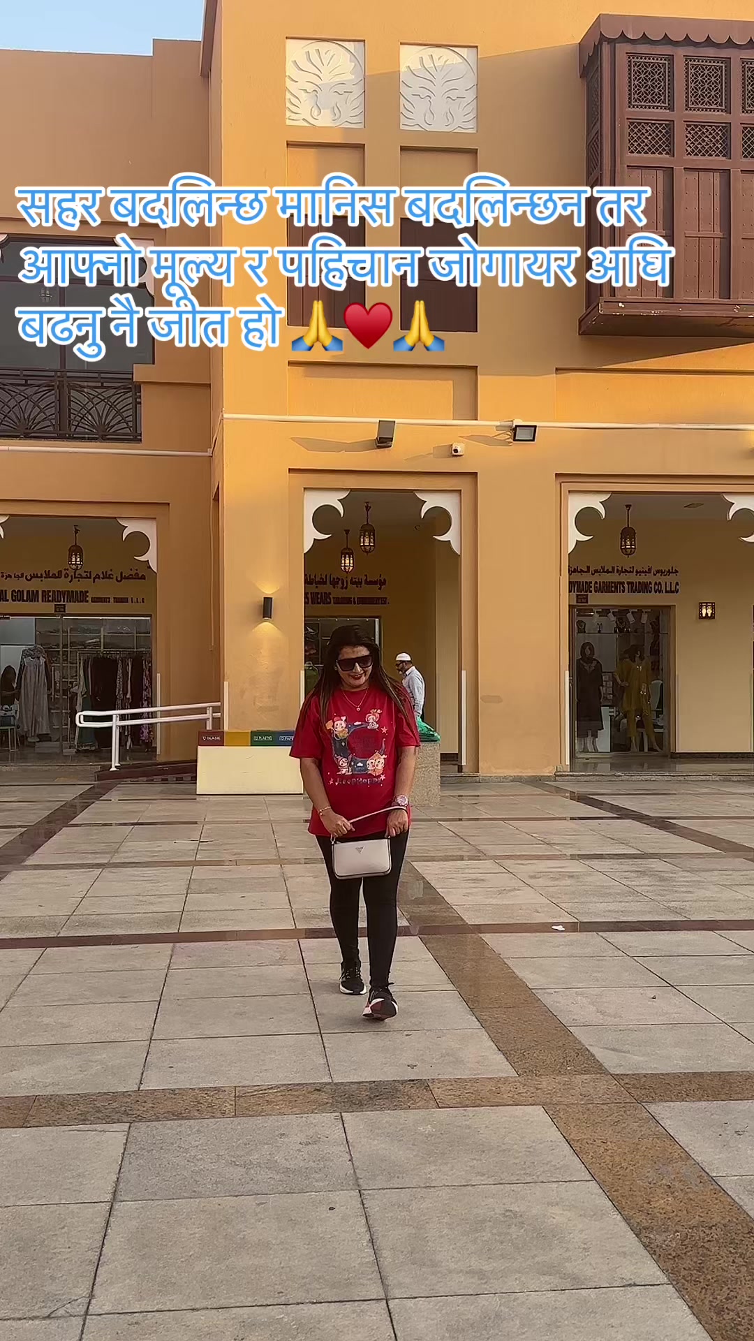@nishananu7💕🇳🇵