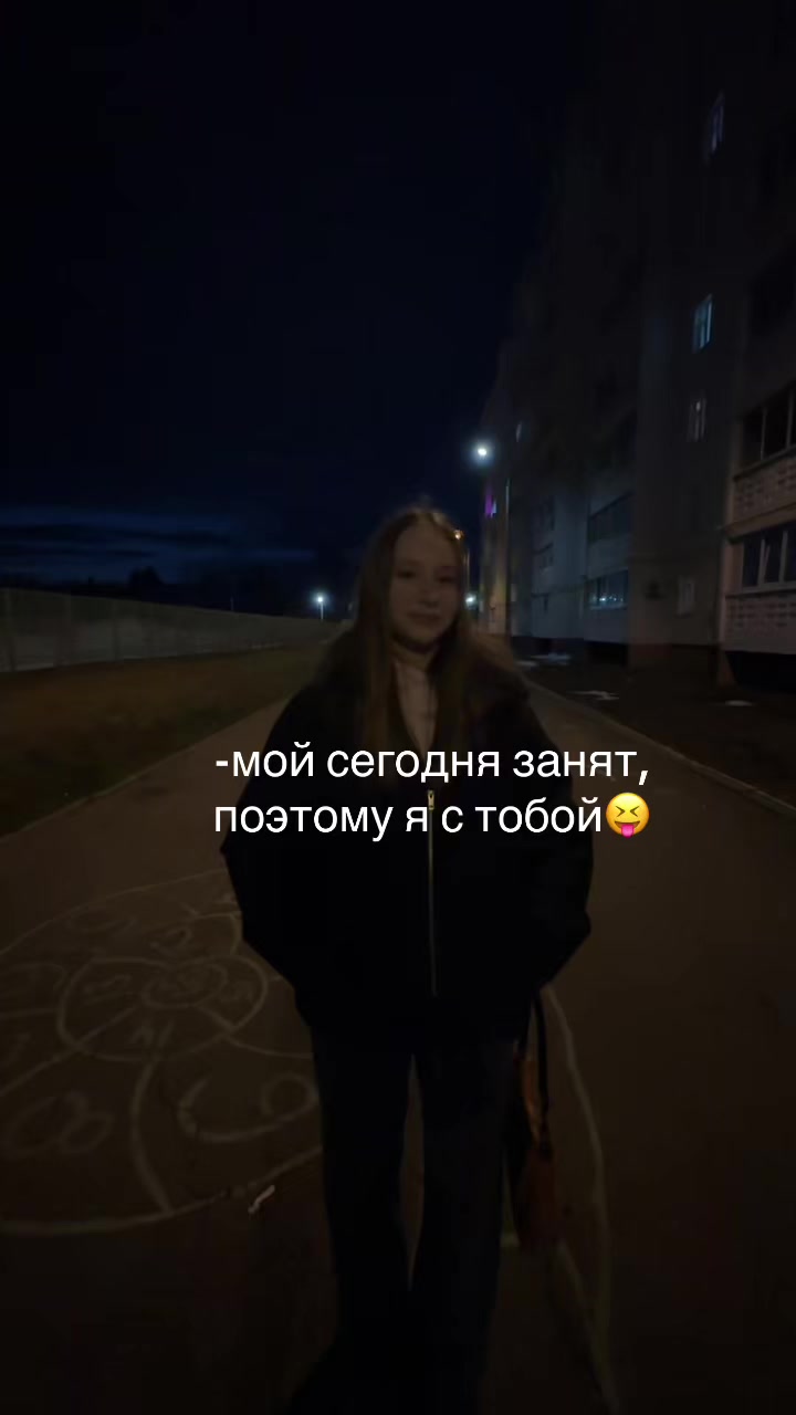 @мира