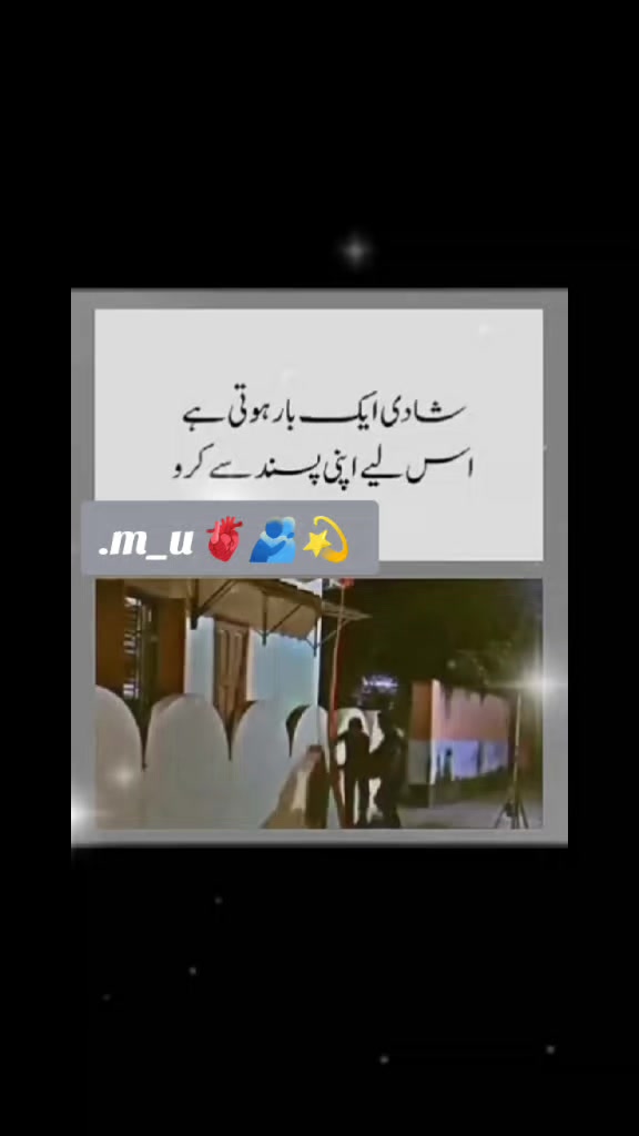 @⁖&weierp;ᬁᴶᵘᵗᵗ ᴼᶠ 𝔮ᵘᵉᵉⁿᬁ⁖&weierp;.