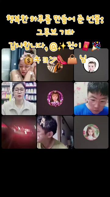 @๐ํ๋ ์ฌ๋ ๐
