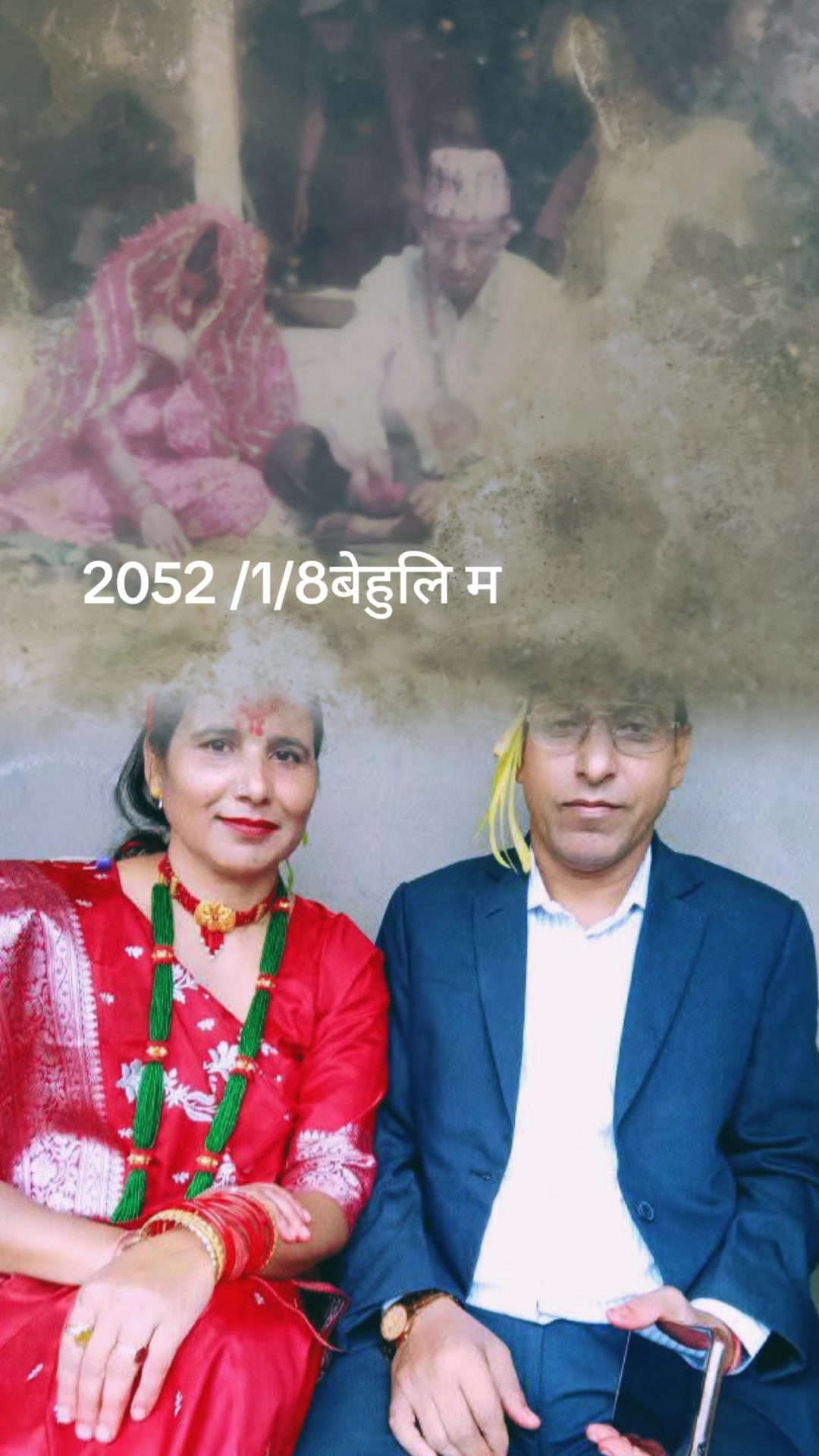 @Manju Pandey