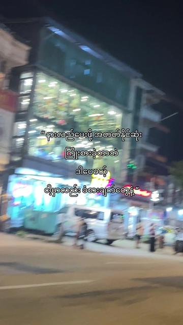 @Y̷2̷K̷