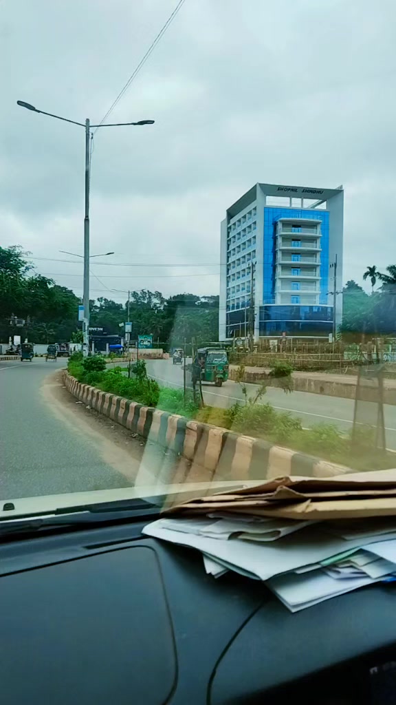 @আলিফ বিন