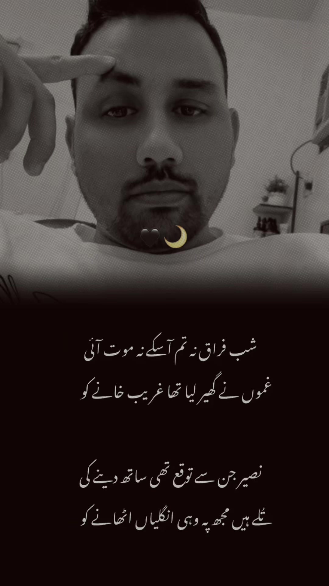 @Derwesh_101 🇵🇰