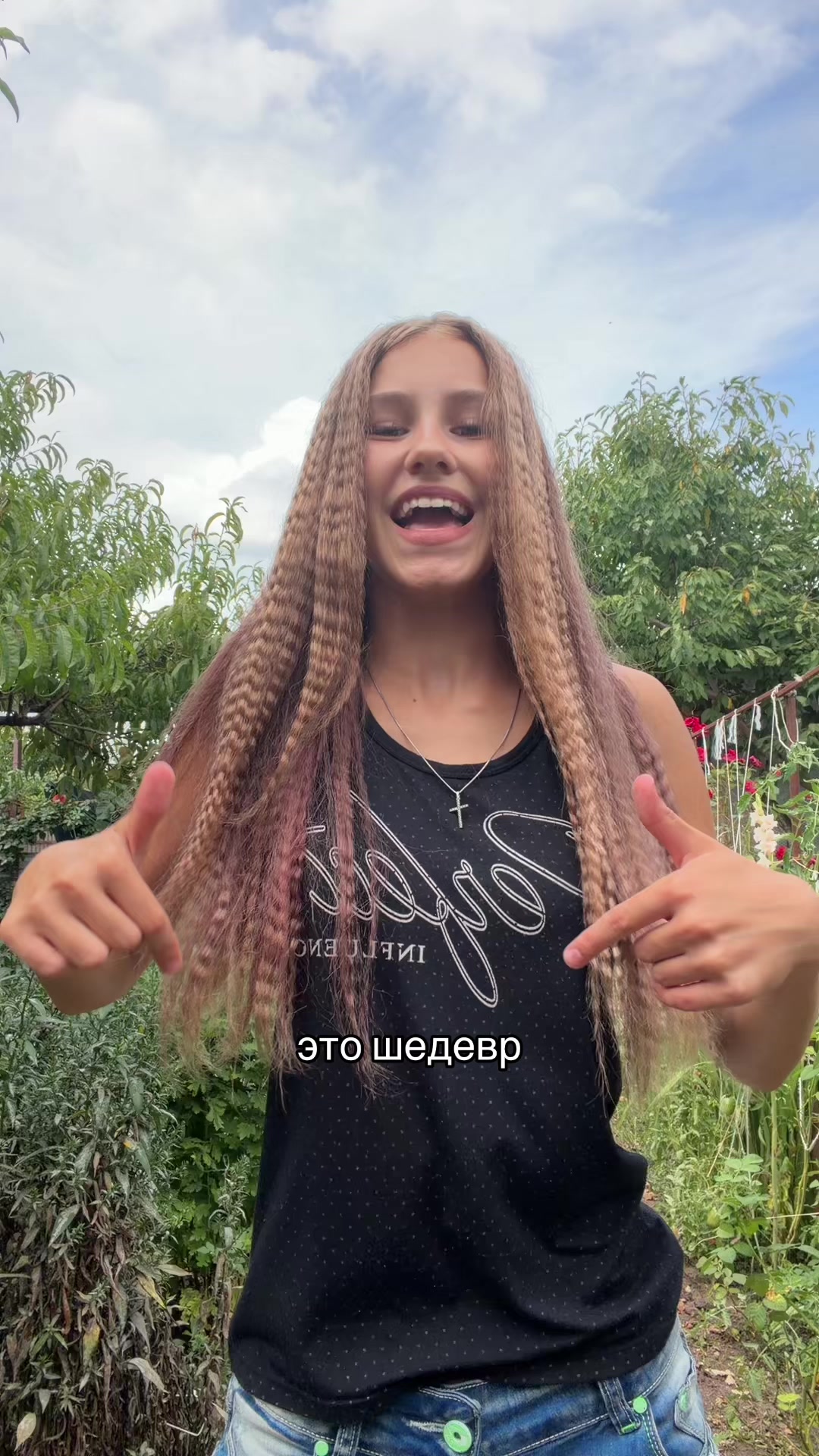 @тгк: sof.ka✌🏻