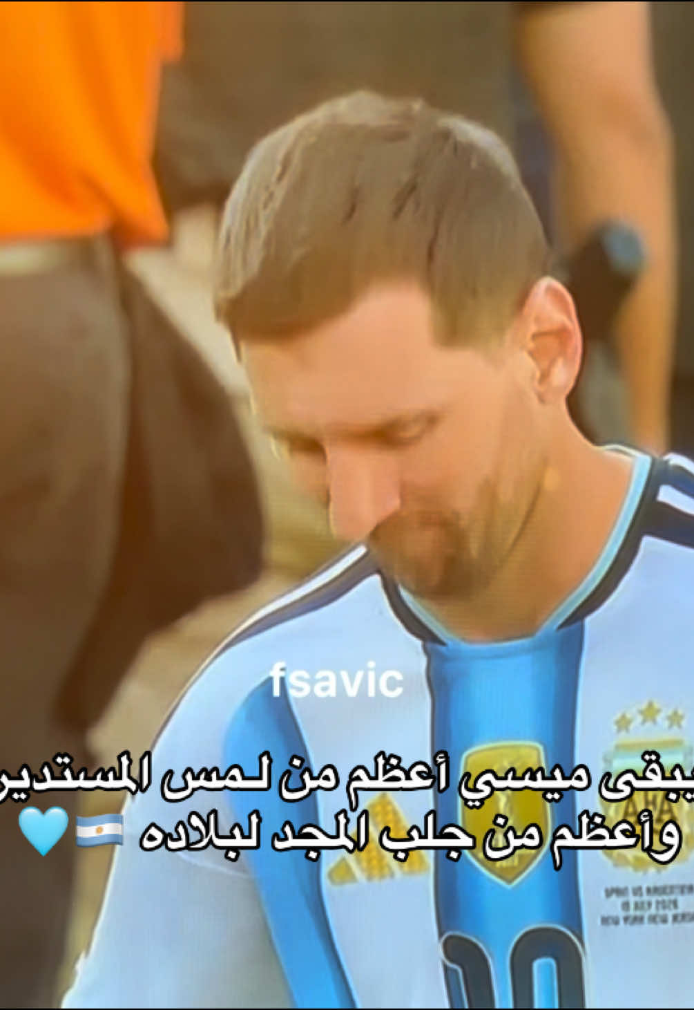 @Farah