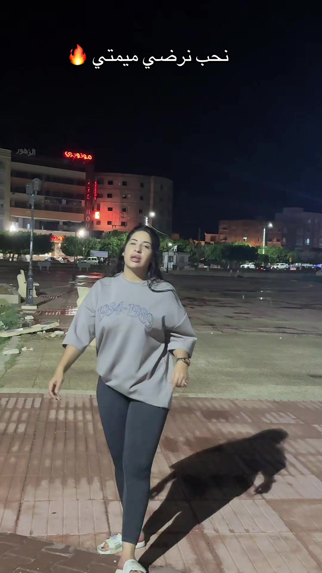 @🔥نار🔥 🐦🔥🇹🇳🇦🇪