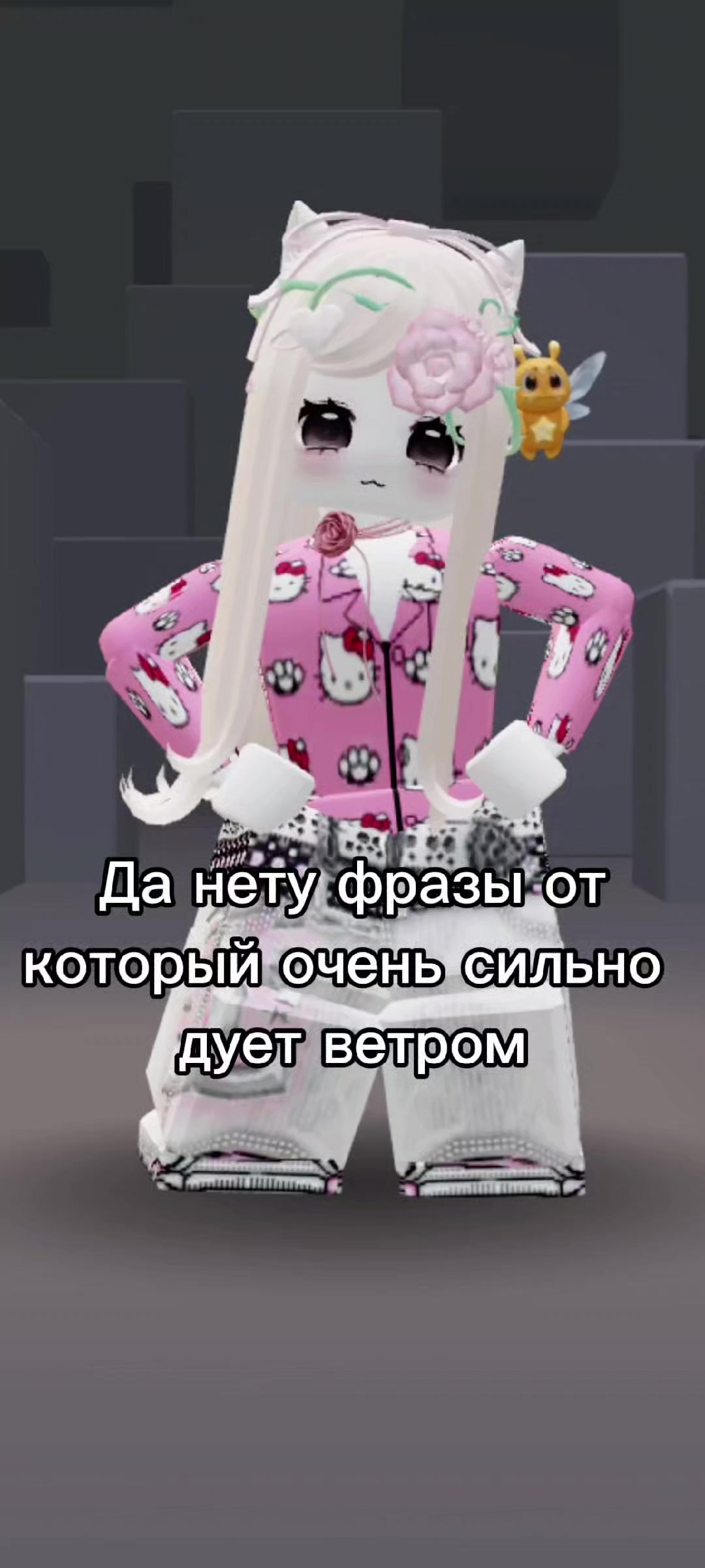 @Ливи