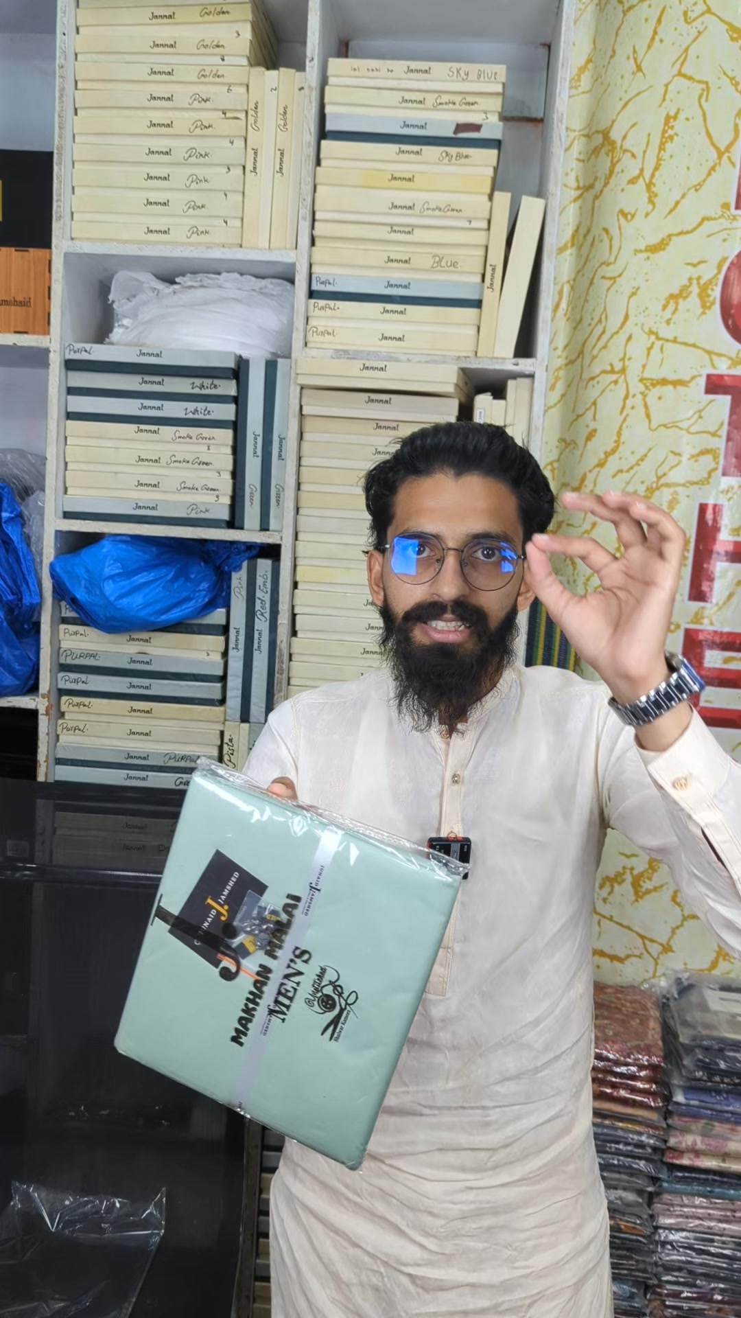 @Rehan traders faisalabad