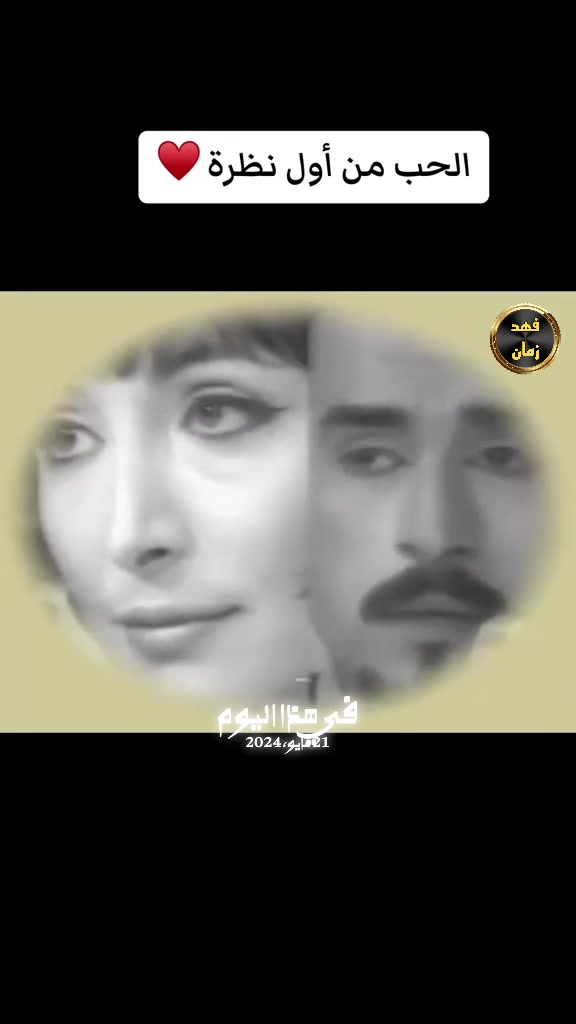 @فهد&ensp;زمان