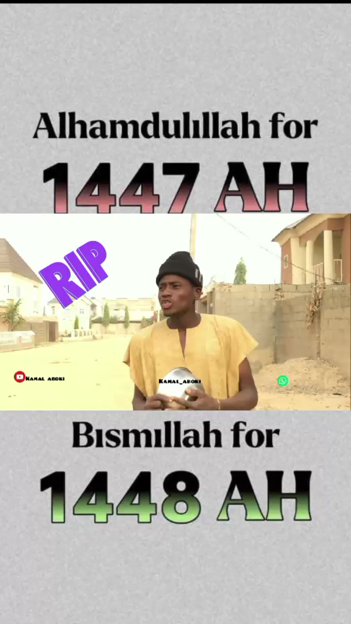 @🇳🇬NAFATEEY🇳🇪NIGER🔹