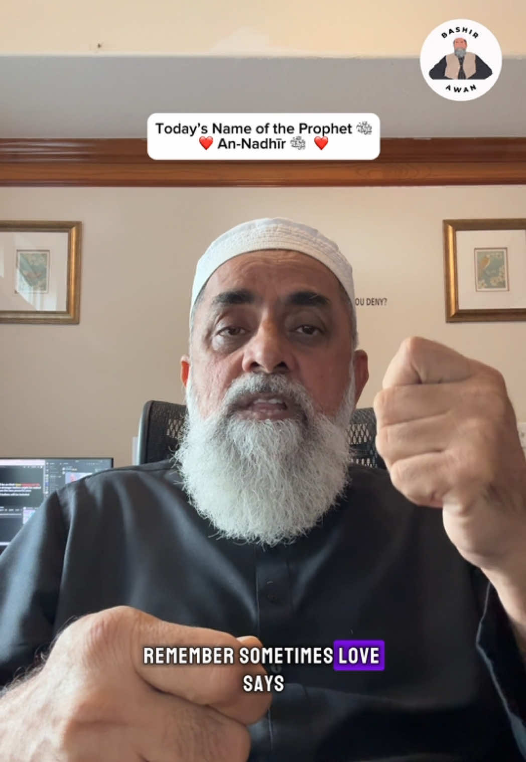 @Bashir Awan - بشیر اعوان