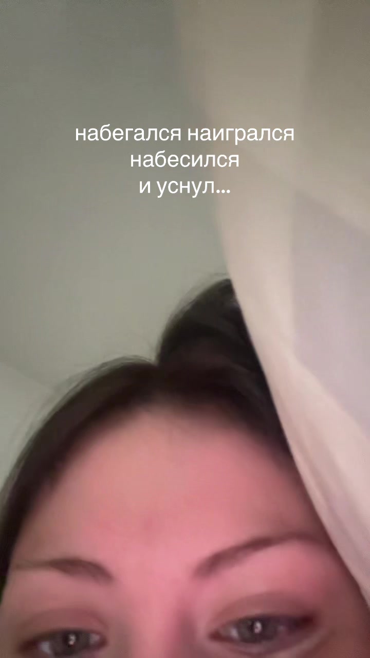 @morosshhaaa