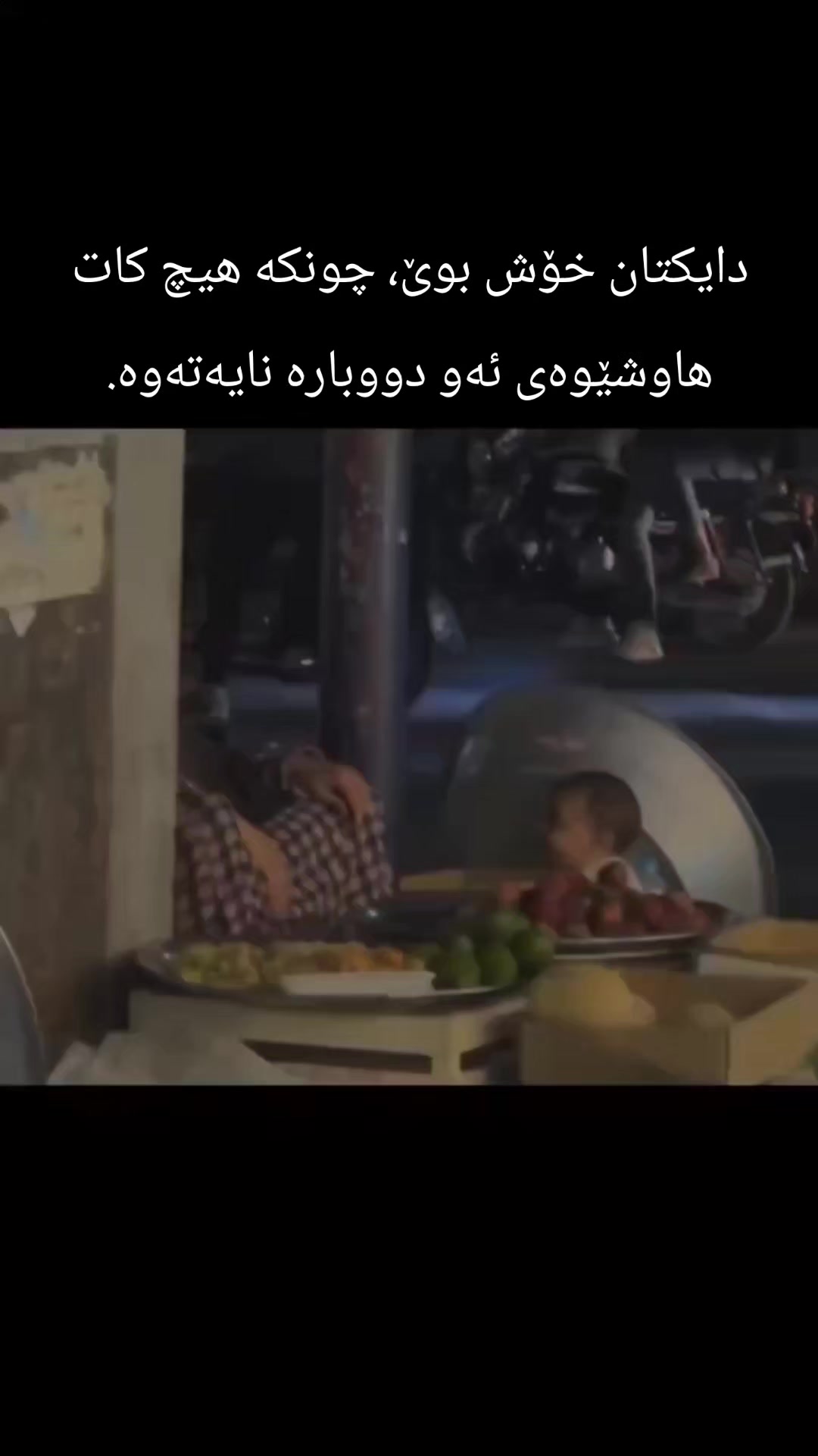 @ᗰᗩᘔᕼᗩᖇ༆ᗷᗩᒪᒪᗩK