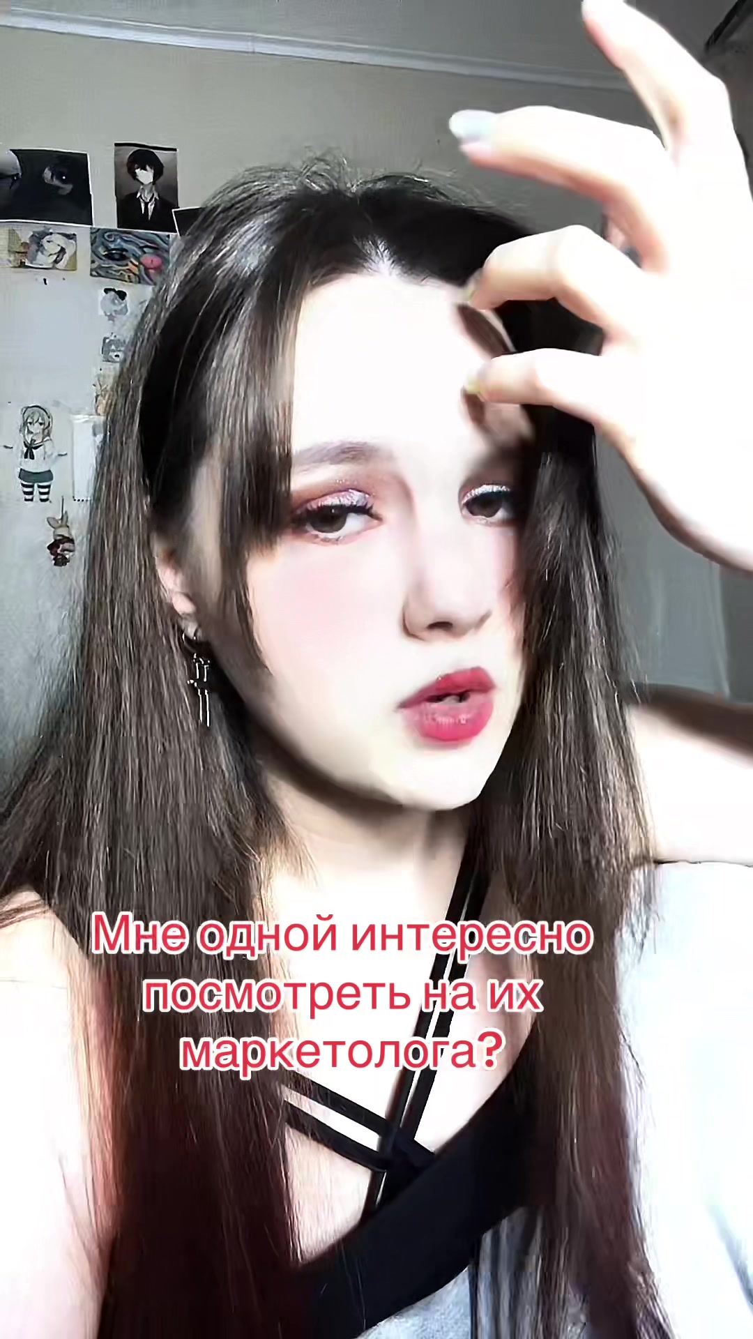 @Пьяный Нарцисс