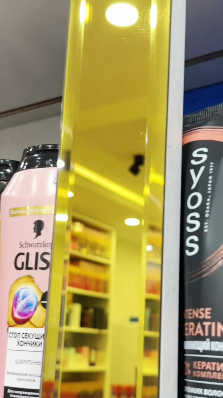@MAWY cosmetics