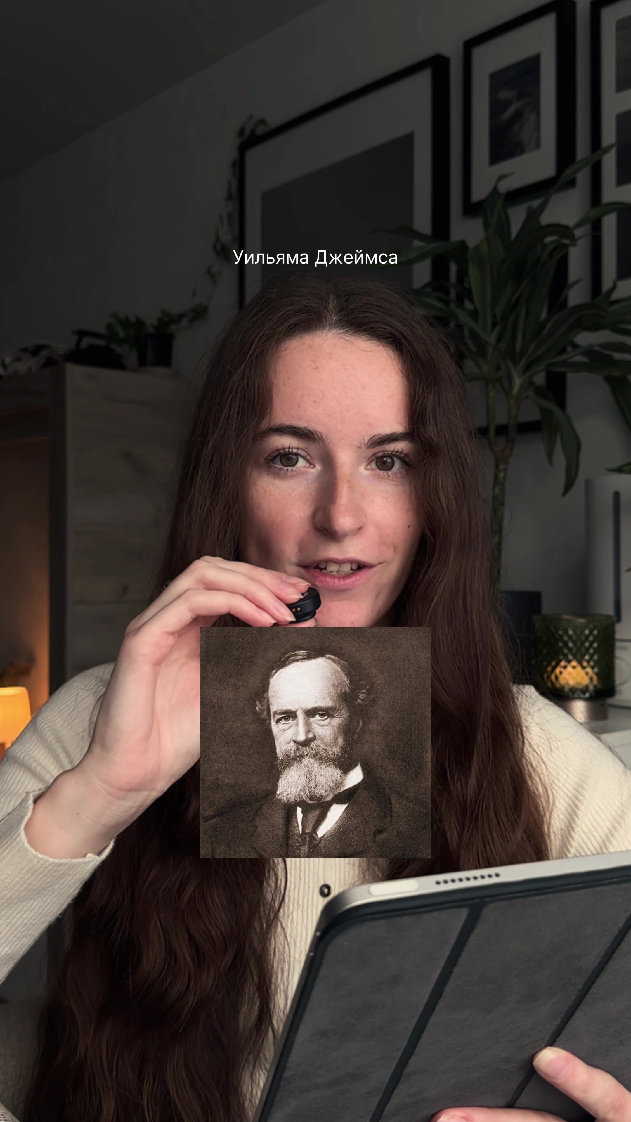 @DARIA