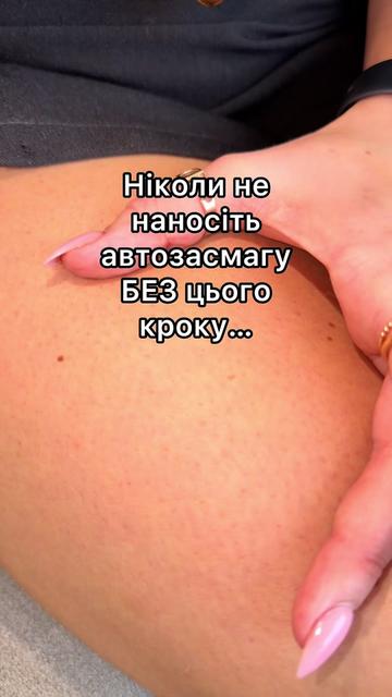 @wow_name