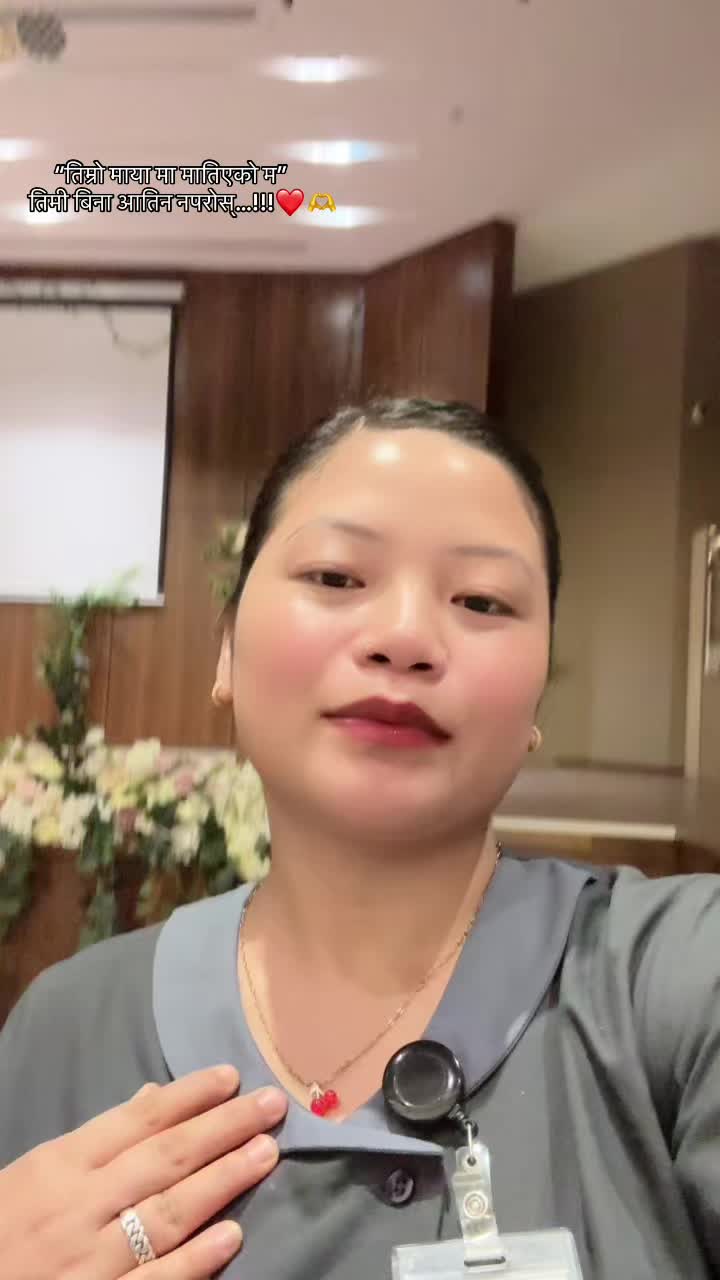 @अस्मिता राई🎀