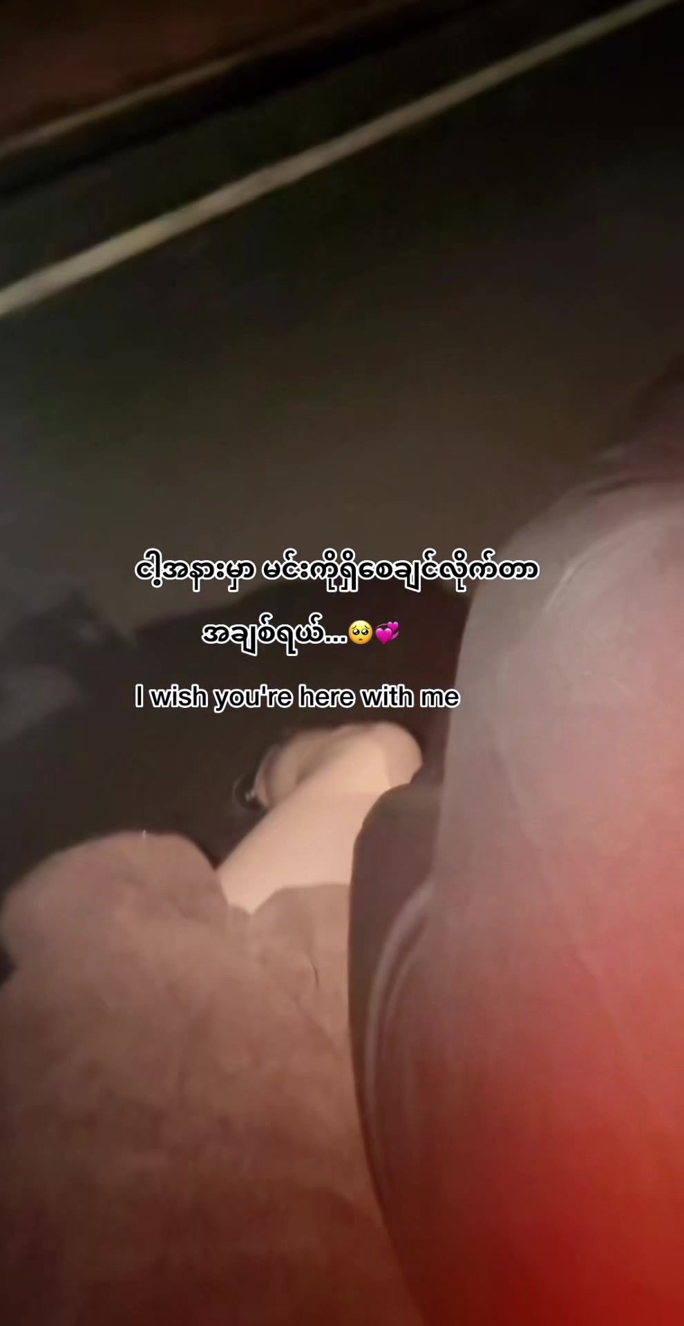 @โก๐จ๐๐๐๐ ๐ต๐๐ โก