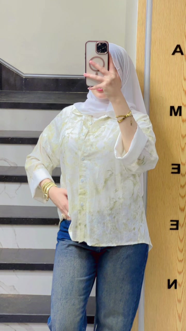 @الامين فاشون