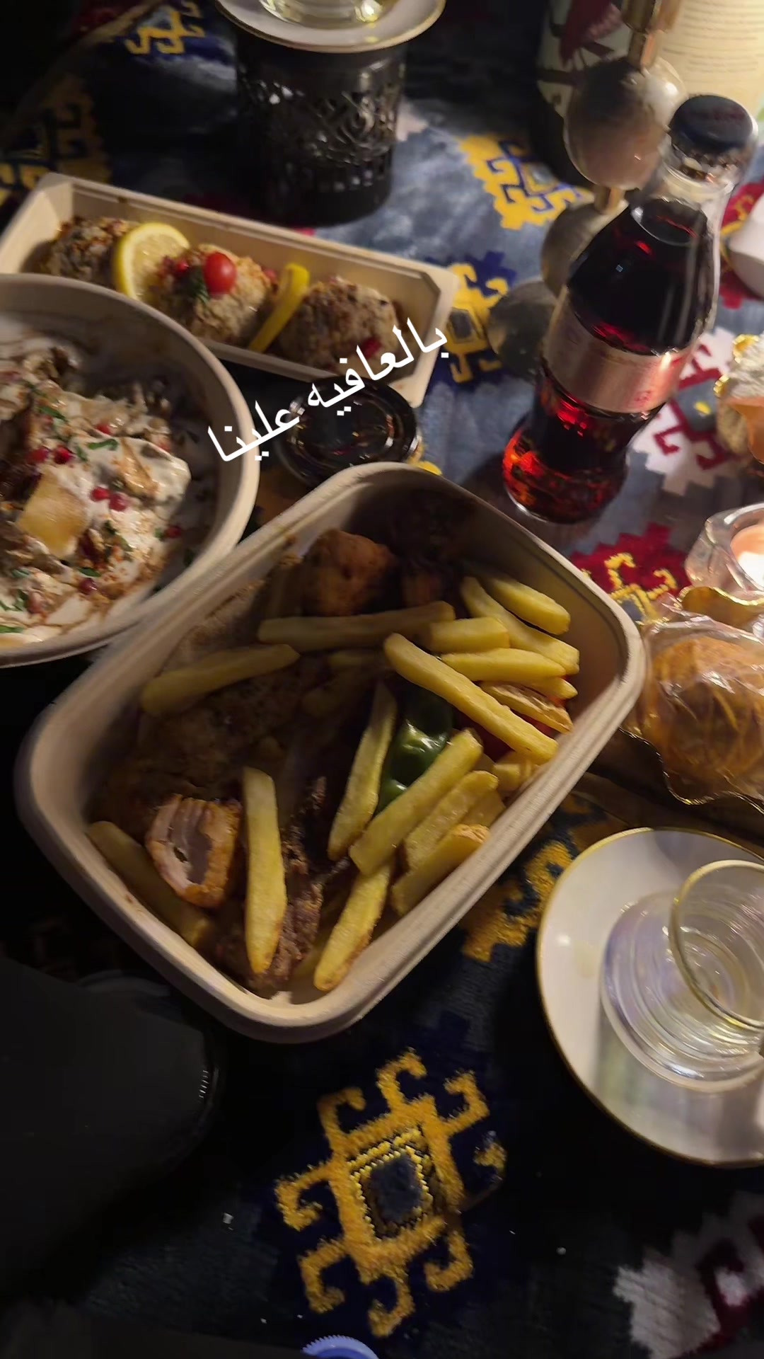 @⭐️⭐️⭐️نجمة&ensp;الهيلا&ensp;وبس&ensp;&ensp;⭐️(١)⭐️