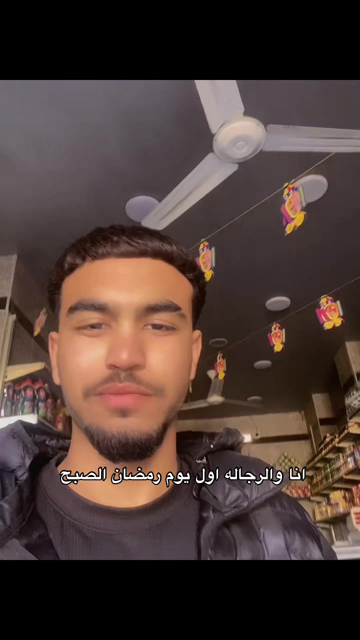 @جـــــّ🐺ـــــّوُ 🩸