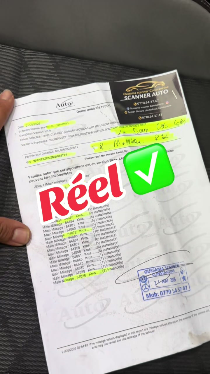 @SAMI _AUTO_JIJEL_