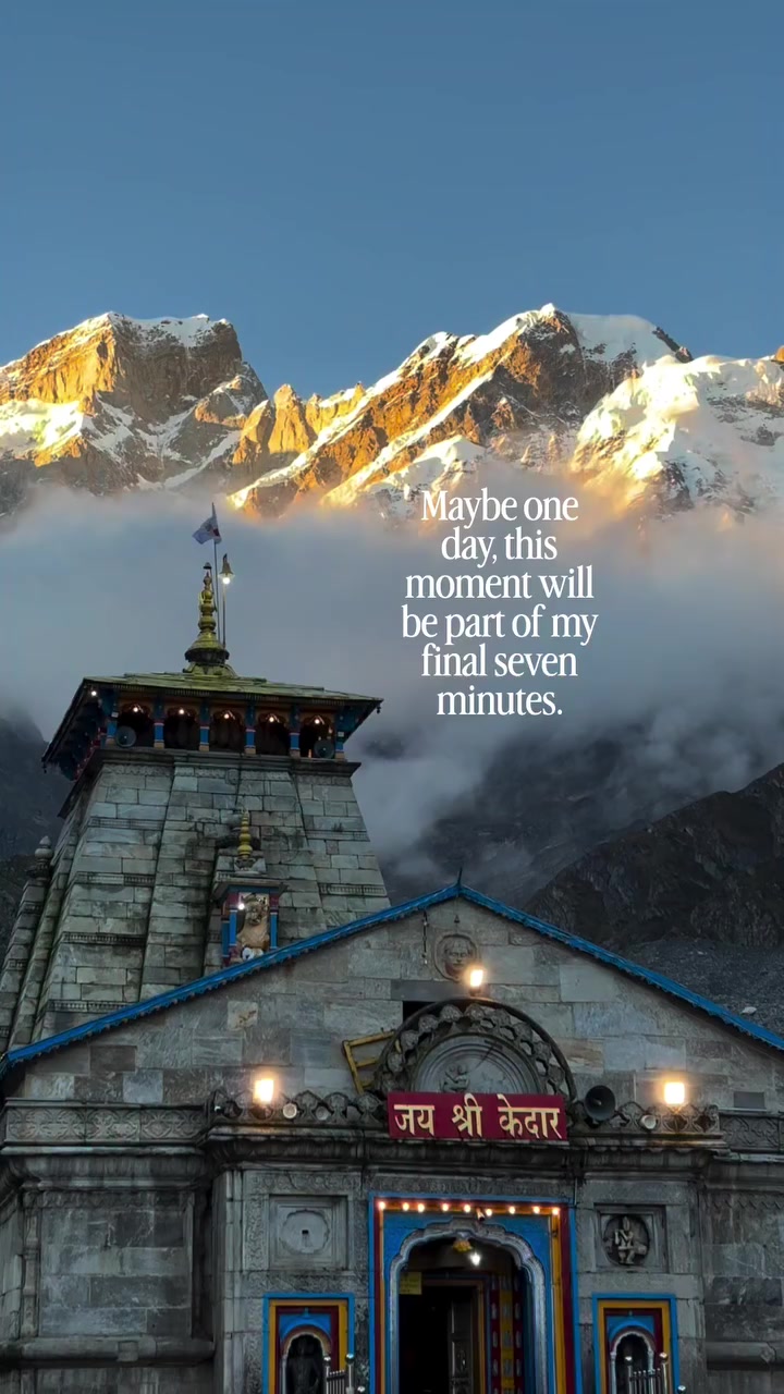 @Aayush Karki🦚❤️&zwj;🩹🕉️