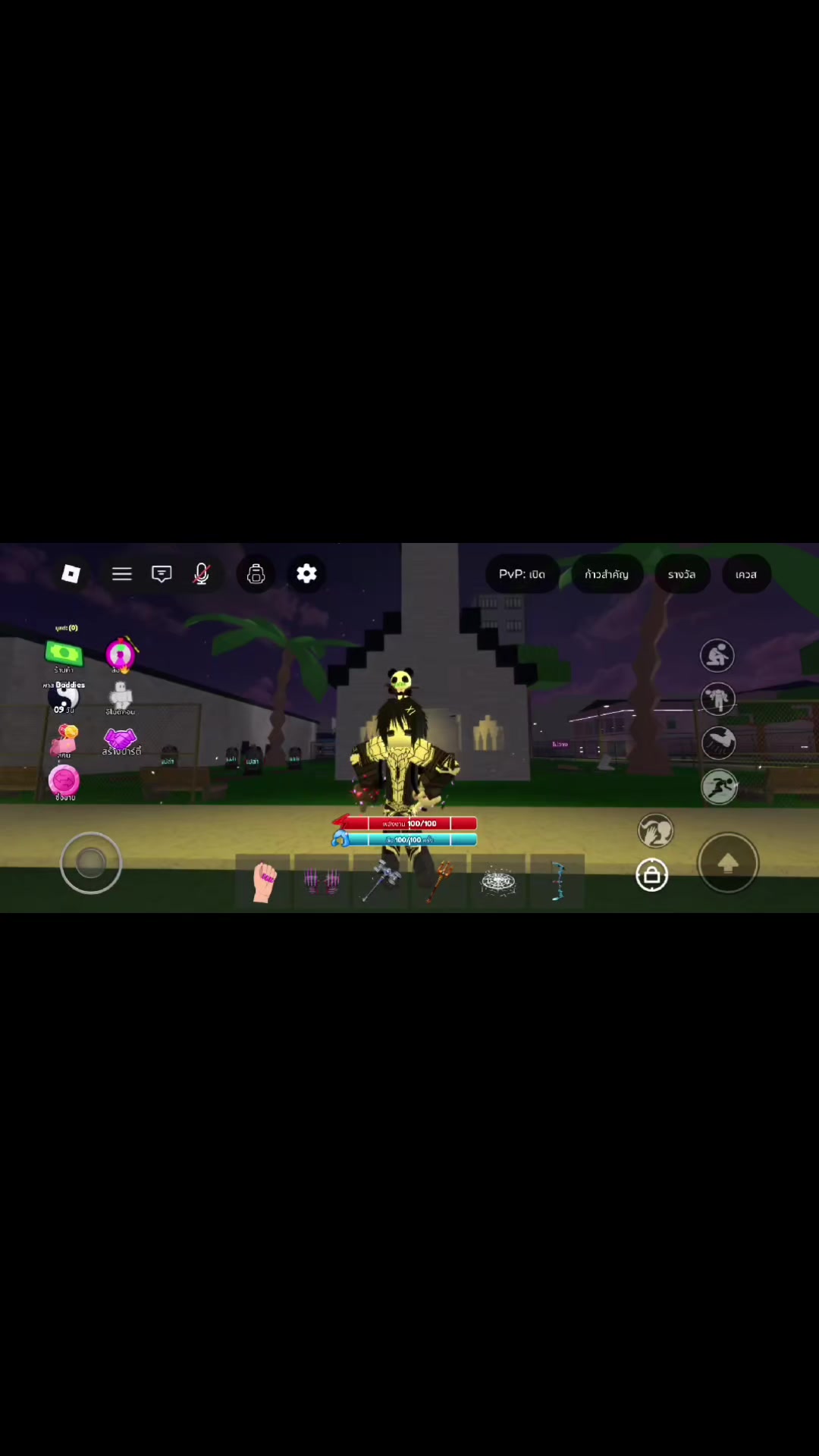 @vo2fjjmI