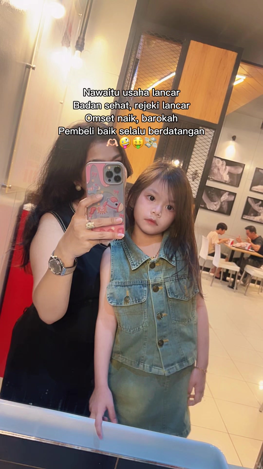 @Uchia