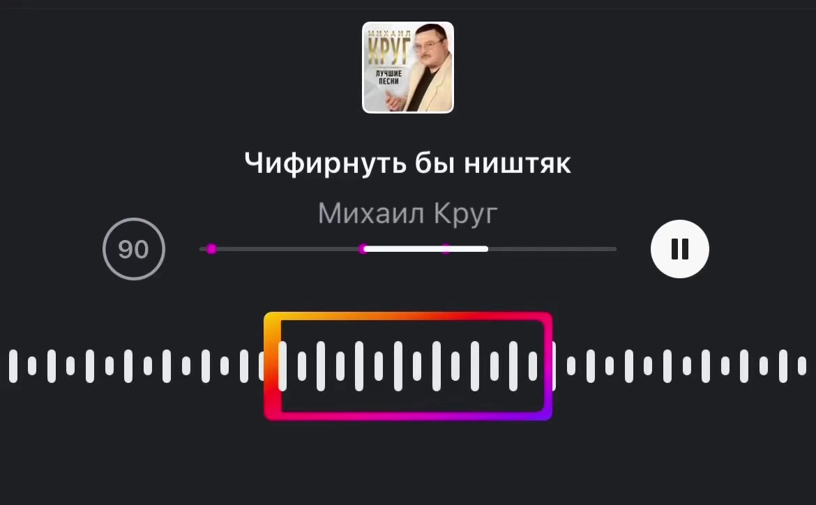 @shuee