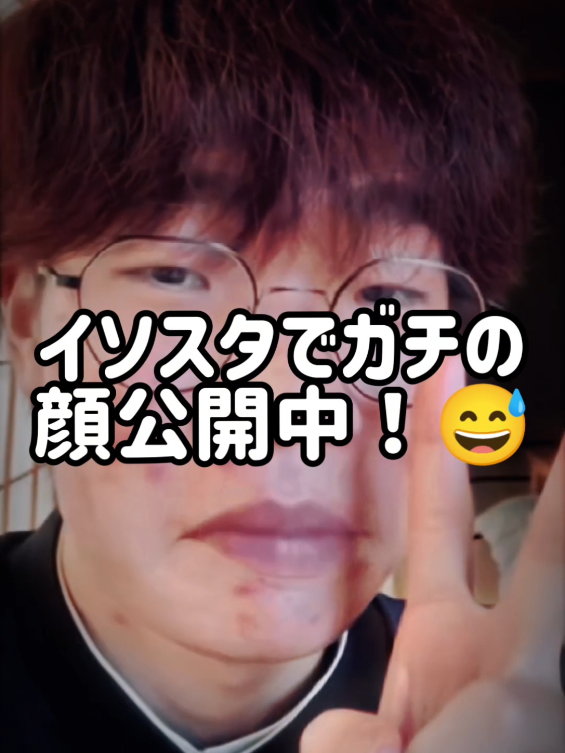 @超絶陽キャ光太