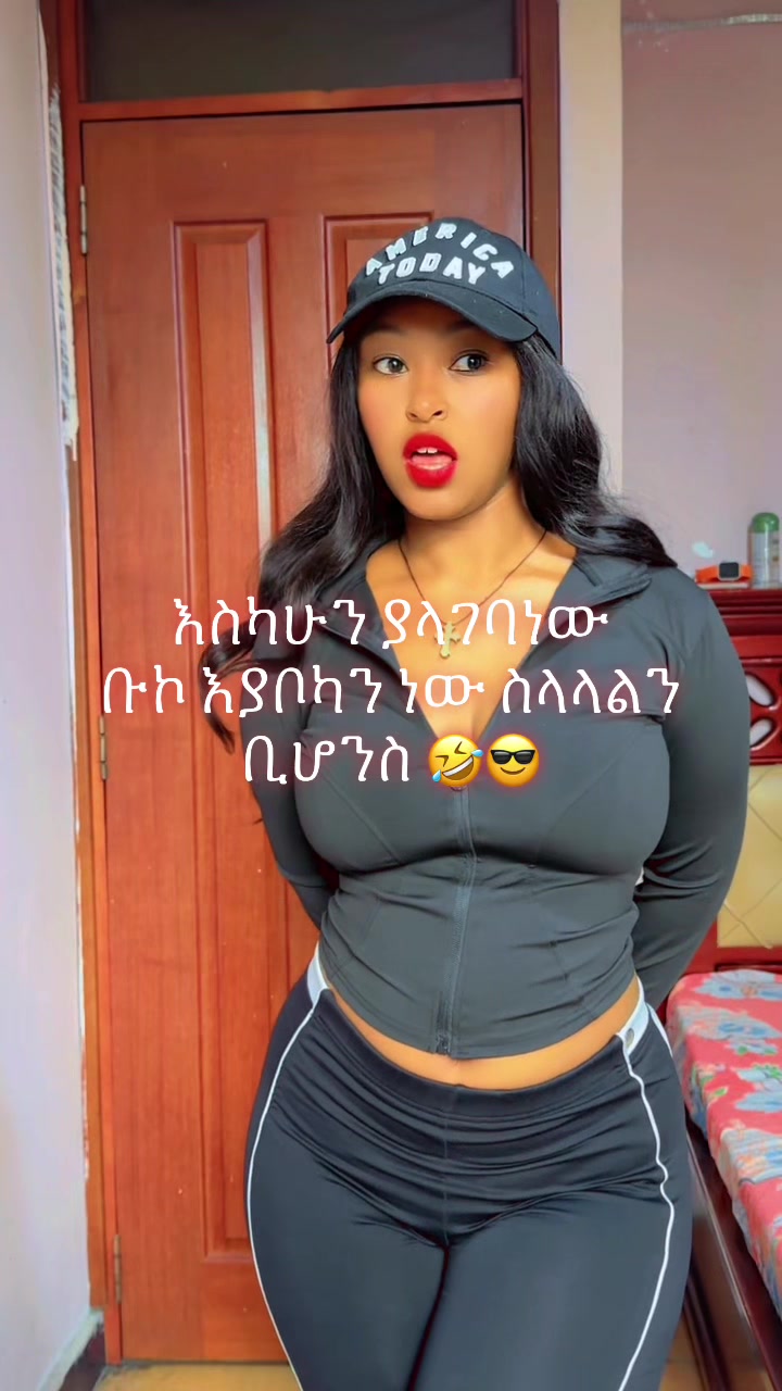 @MESKEABA 🦅