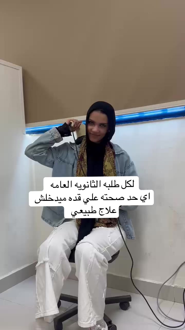 @BELLA𓂀
