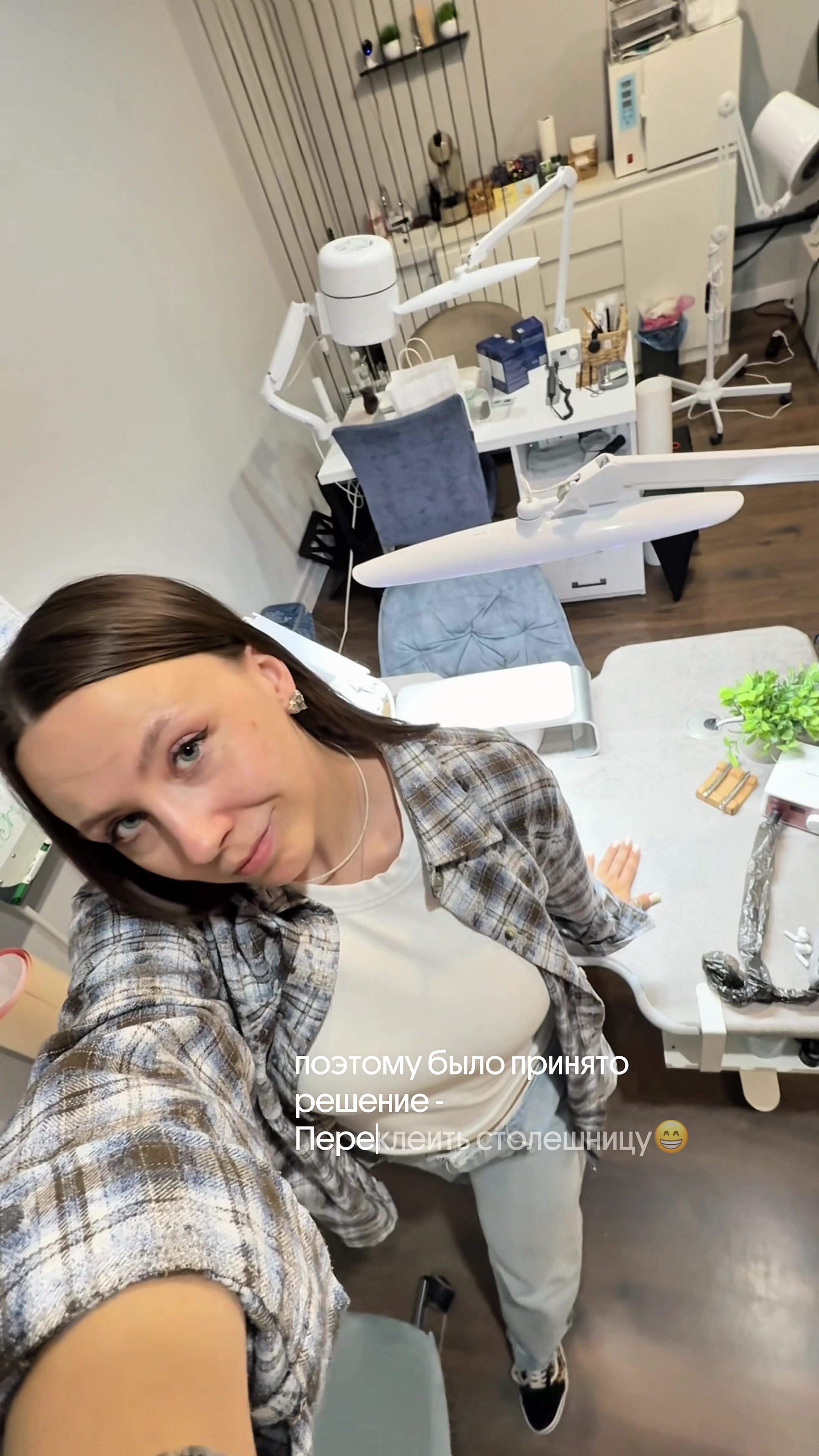 @hlushan.nails