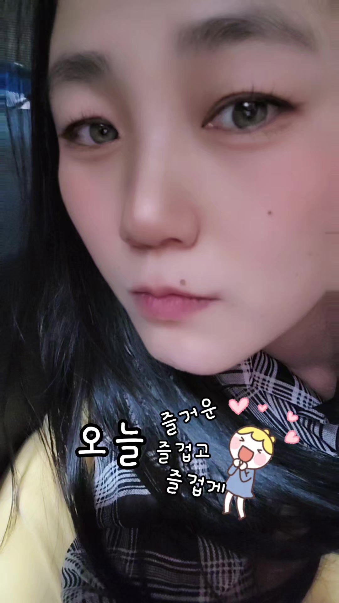 @별빛향기珍.🌿 °🌸