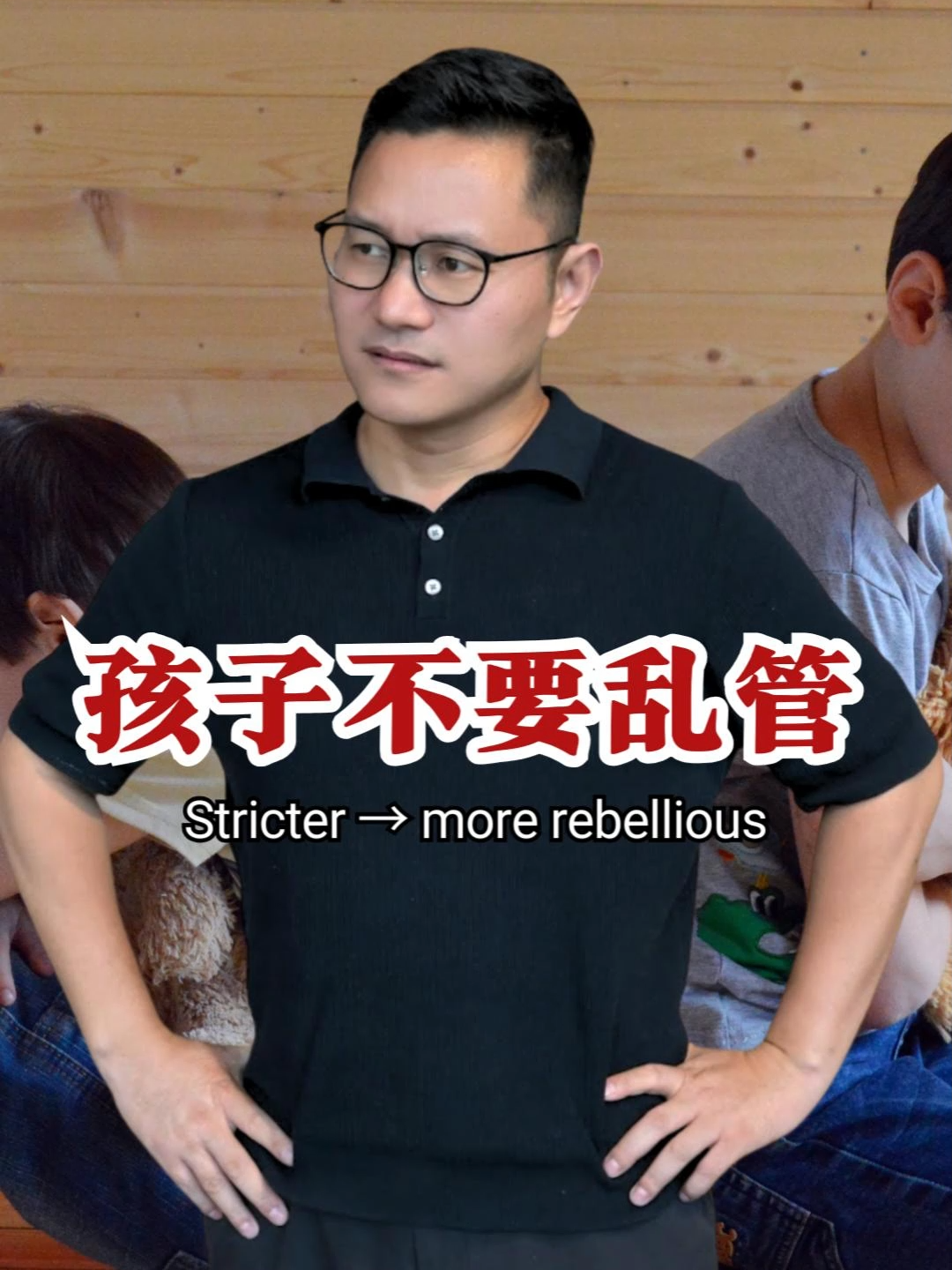 @新加坡勇哥