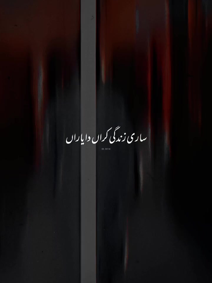 @Pardesihamza