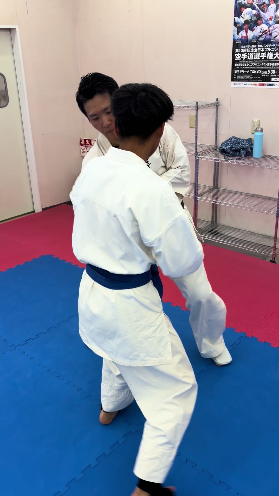 @kudodojo