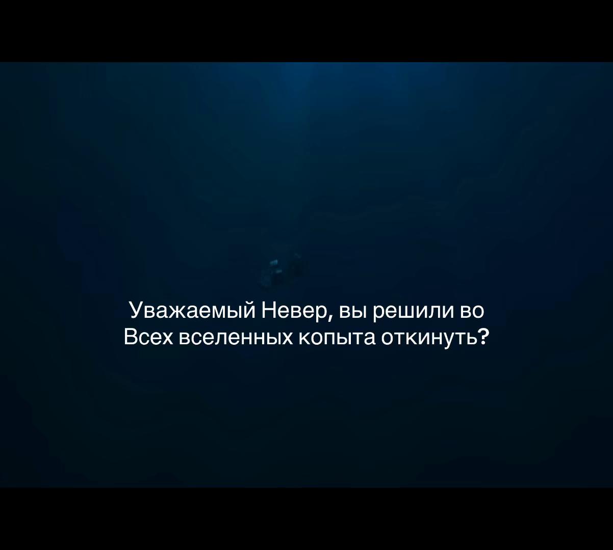 @•Линчевская•x