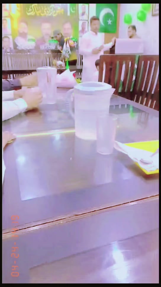 @ReHaن BaLoچH