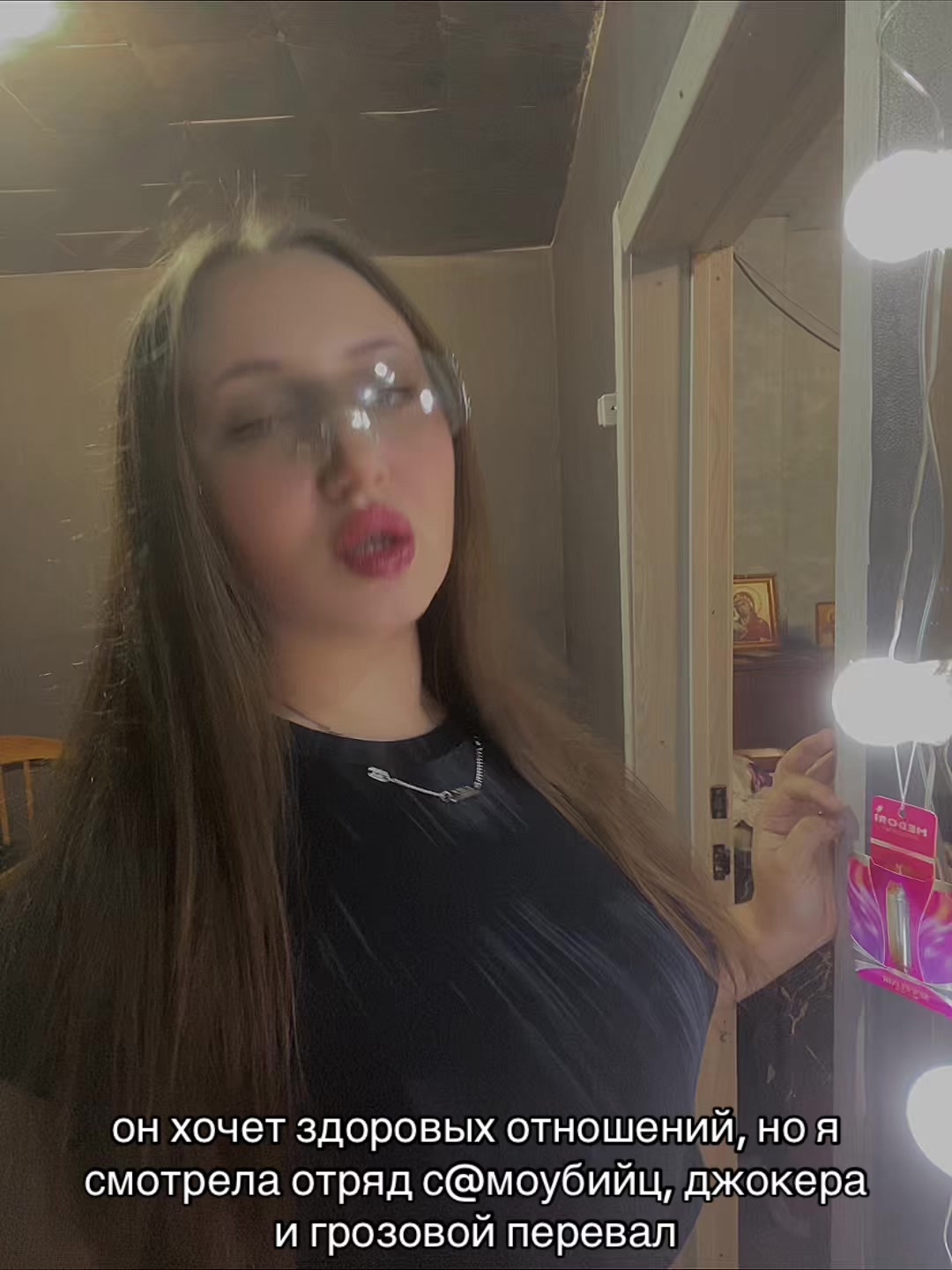 @tastarostina