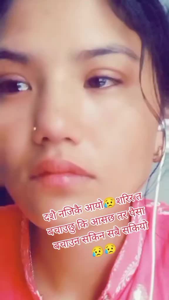 @🇳🇵म नेपाली हु🇳🇵